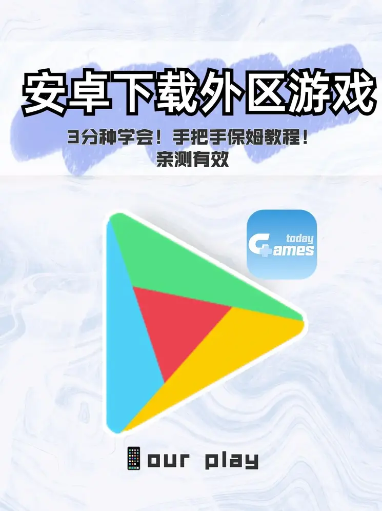 bob体育半岛截图0