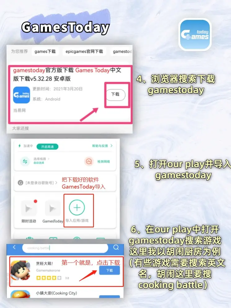 bob体育半岛截图2