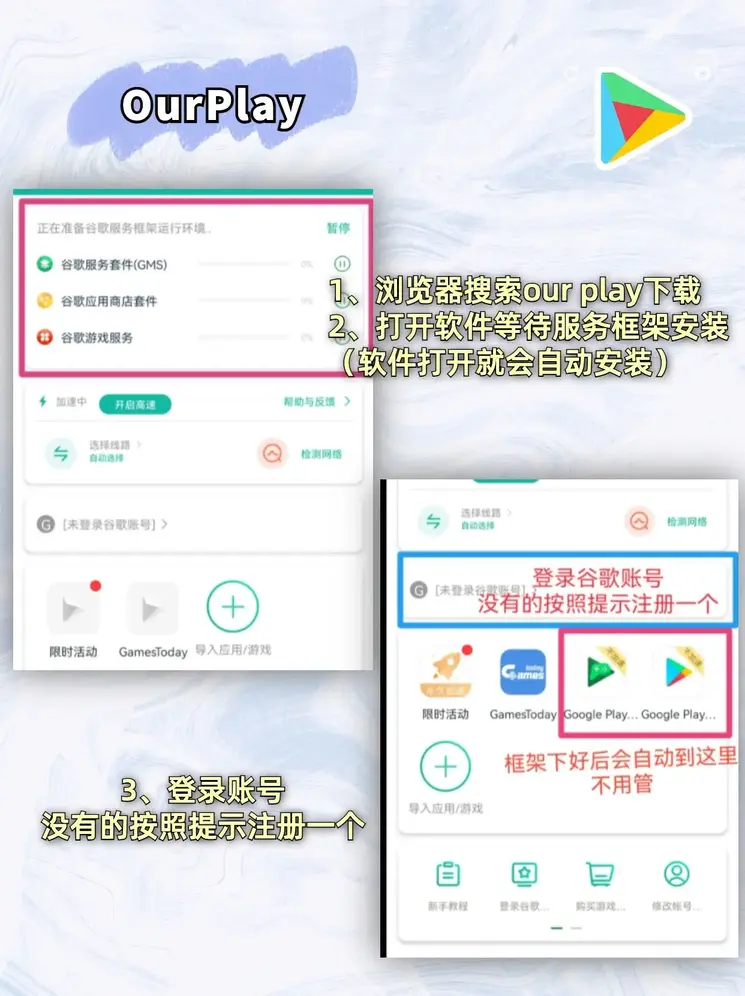 bob体育半岛截图1